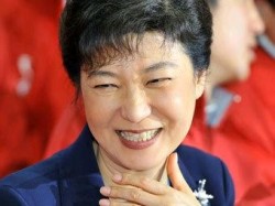 Южная Корея выбрала президента Южная Корея выбрала президента